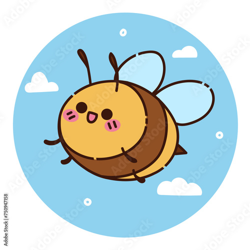 Petite abeille mignonne