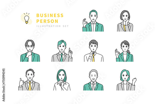 様々な職種のビジネスパーソンのアバターイラストセット