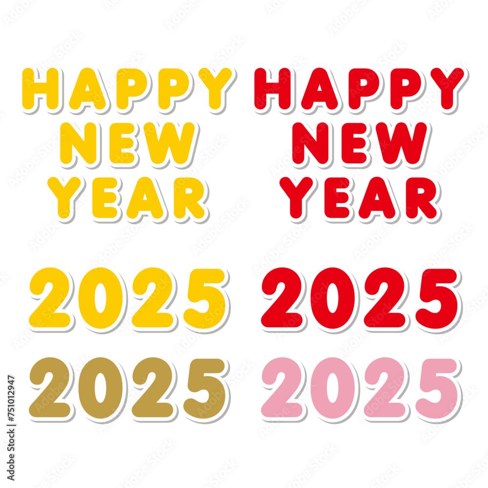 HAPPY NEW YEARと2025のステッカー風の文字デザインセット