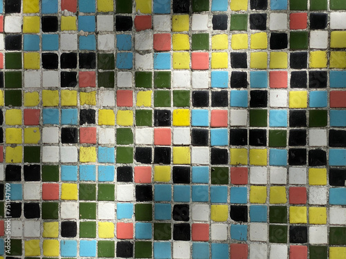 Multicolored background with sunlight fall on the background