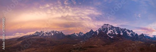 Epic Andes landscape and dramatic clouds photo