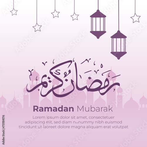 Ramadan Kareem greeting cards set. Ramadan Kareem Arabic Calligraphy greeting card. Translation: "Generous Ramadan". vector illustration.