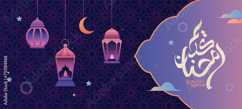 Purple gradient Ramadan banner