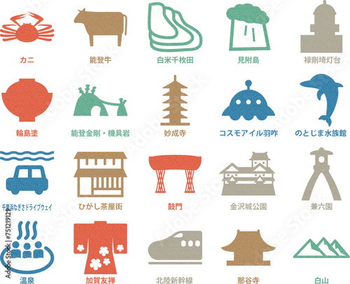 Wallpaper Mural 石川県の観光名産アイコンのセット_カラーコルク模様 Torontodigital.ca