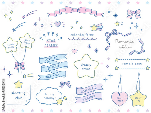 手描き風のかわいいドリーミーなフレームのベクターイラストセット。星、リボン、ハート