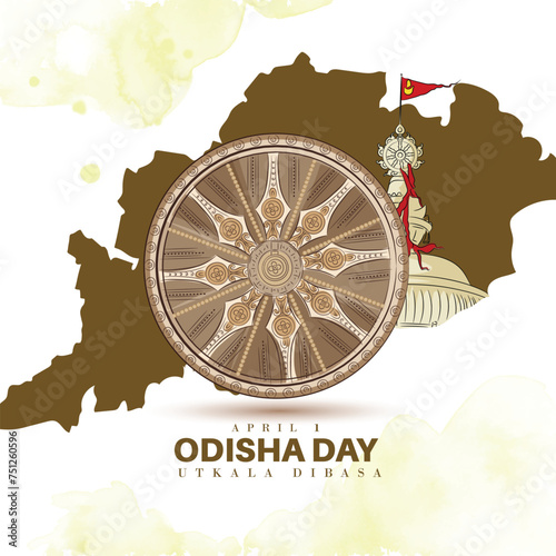 Illustration poster of Odisha Day,Utkal Divas,1 April.

