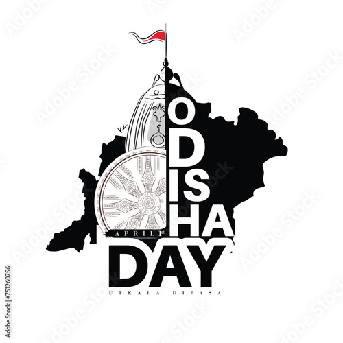 Illustration poster of Odisha Day,Utkal Divas,1 April.
