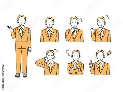 会社員の男性、ビジネスマンのイラストセット