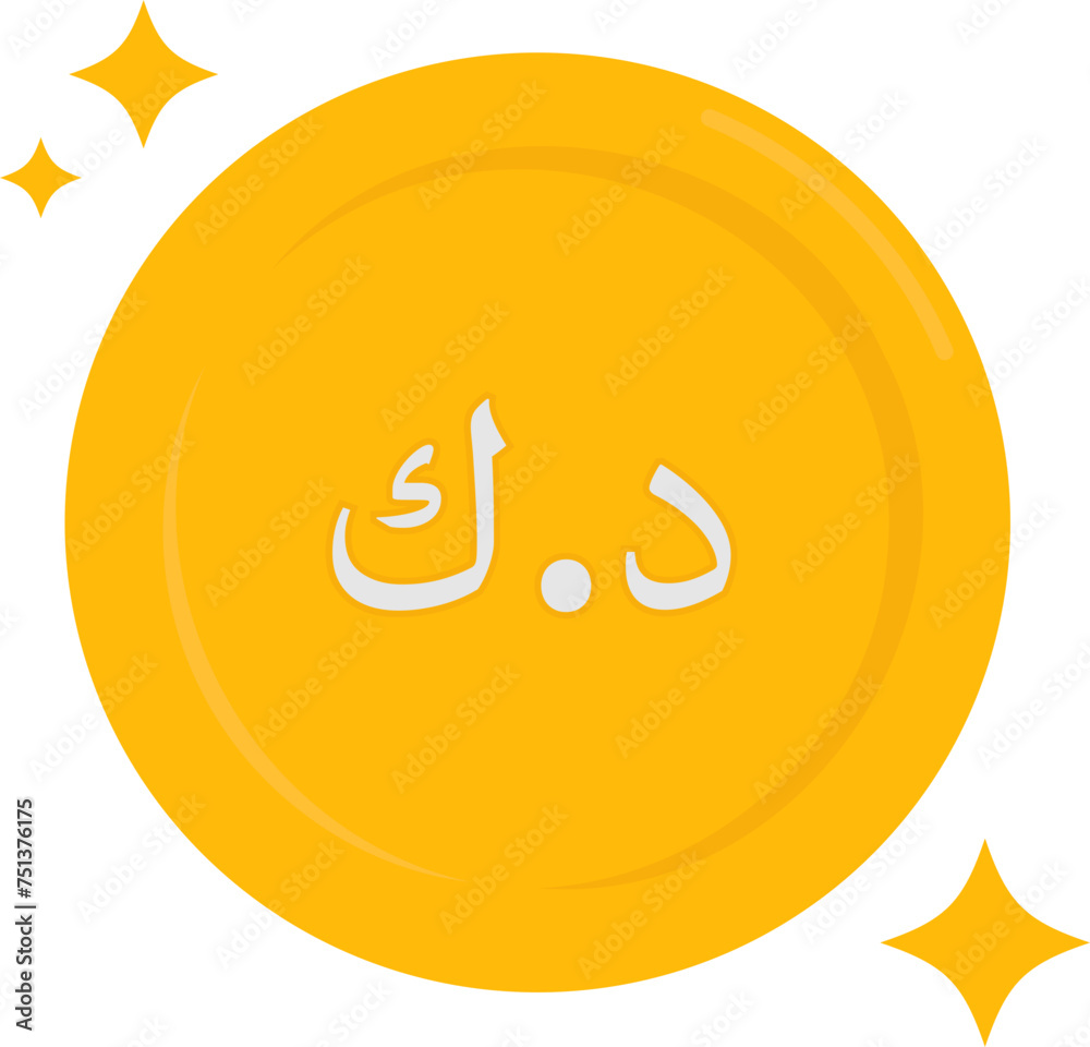 Sparkle Kuwaiti Dinar Currency Sparkle Kuwaiti Dinar Currency