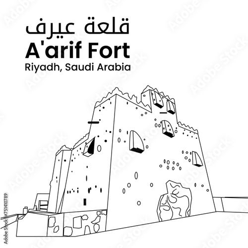 Translation - Aarif Font. Skycraper Tower in Riyadh Saudi Arabia Skyline City. Line art style
 photo