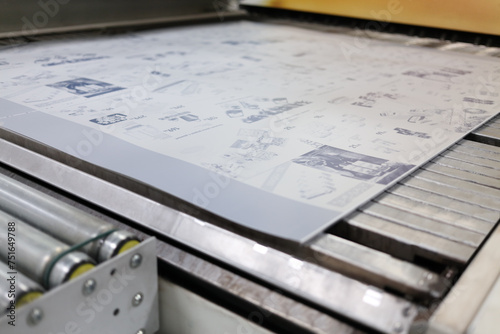  Machine works with offset sample for print in Polygraphic complex Pushkinskaya Square photo