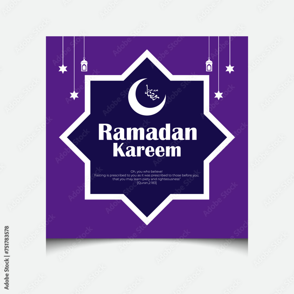 Minimal creative upcoming Ramadan social media post design in 2024, ramadan post design, holy thirty ramadan day, ramadan mubarak, ramadan kareem