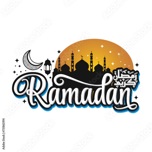 ramadan kareem or ramadhan calligraphy text illustration greetings design