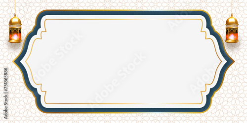 luxury white frame islamic ramadan kareem eid al fitr arch background 