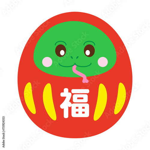 お正月素材の巳年の干支だるまのイラスト