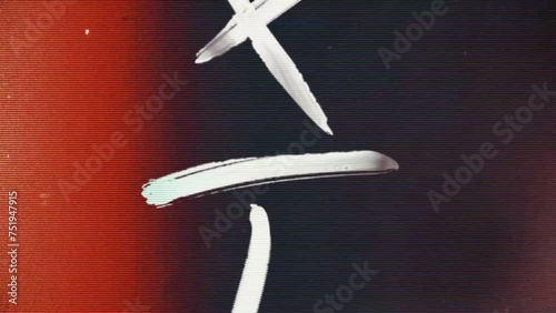 Abstract Grunge Graffiti artistic style effect.