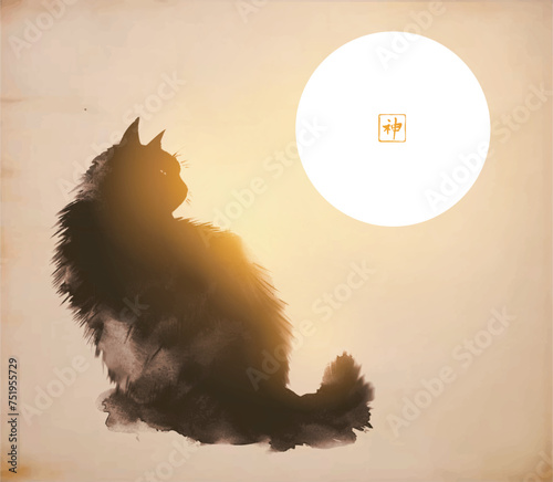 Silhouette of a black fluffy cat and big sun. Traditional oriental ink painting sumi-e, u-sin, go-hua. Translation of hieroglyph - spirit
