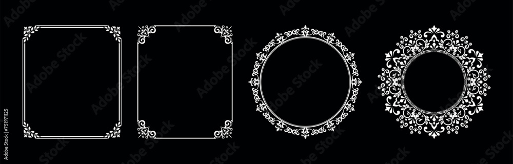 Naklejka premium Set of decorative frames Elegant vector element for design in Eastern style, place for text. Floral black and white borders. Lace illustration for invitations and greeting cards.