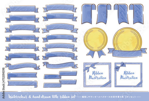 父の日や夏ギフトなどのあしらいにぴったりな水彩手書きのかわいいリボンタイトルフレームベクター素材_青色