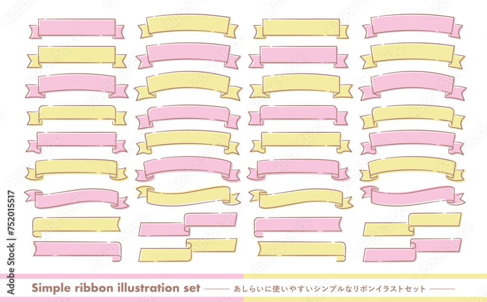 あしらい・タイトルに使いやすい手書き枠付きでかわいい春のリボンフレームベクター素材_淡いピンクと黄色