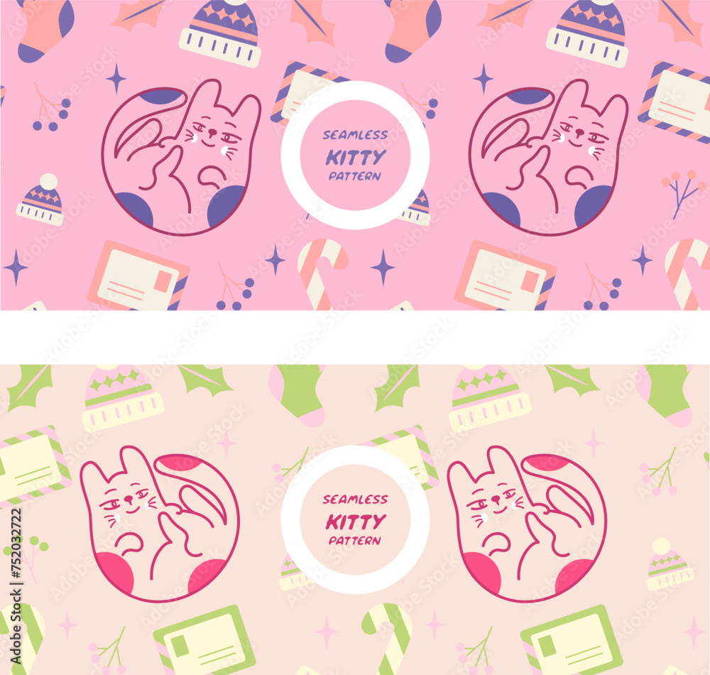 seamless Kawaii Cats vector illustration  Smiling Kitty, cute and round-faced cat