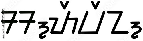  Illustration vector graphic of the name Steven, sundanese script, unique font. Great for printing on your personal items