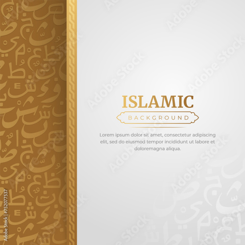 Islamic Arabic Style Calligraphy Pattern Luxury Background with Copy Space for Text