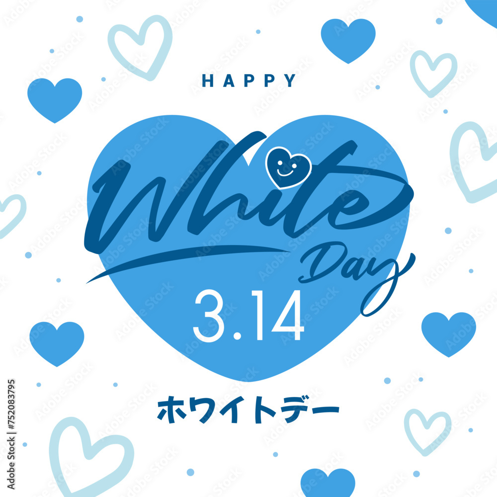 Obraz premium White Day greeting card poster vector illustration. Heart doodle background. Japanese Translation:
