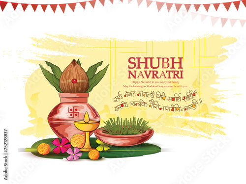 creative vector sketch illustration of Goddess Durga puja celebration for,Subh Navratri,Durga Puja religious  banner with colorful background.
