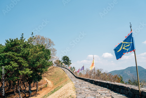 Miryang Eupseong Fortress in Miryang, Korea