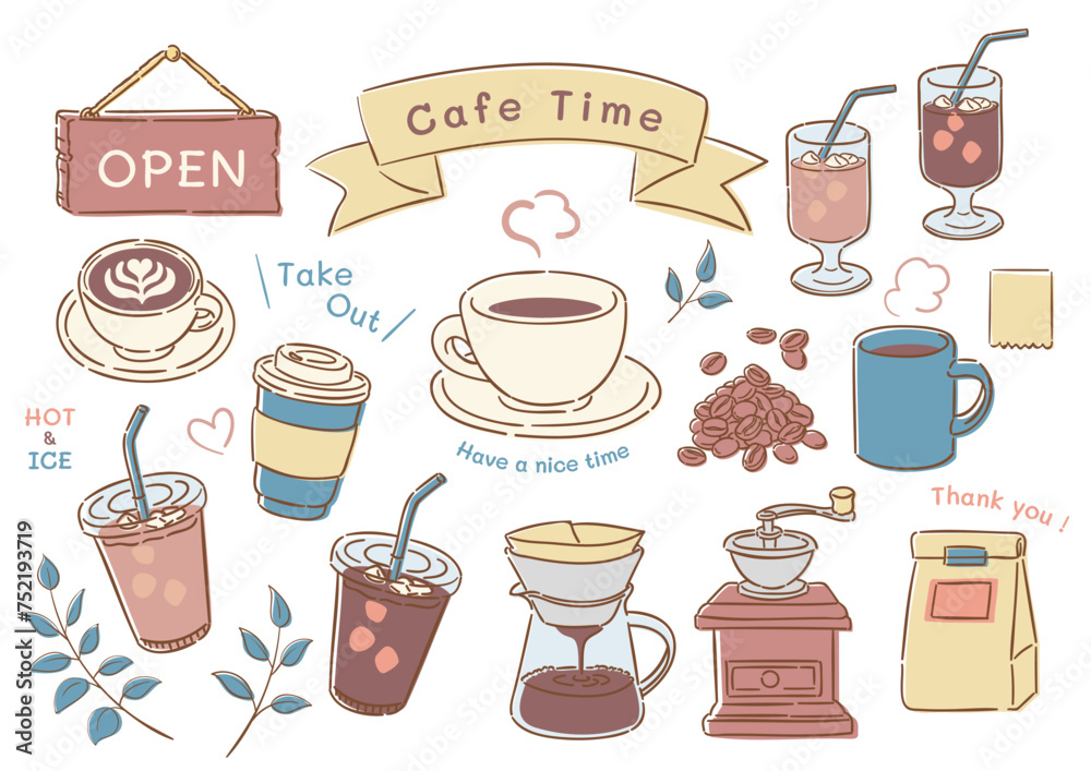 コーヒーのイラスト素材セット。カフェの挿絵。デザイン装飾用のベクター素材。