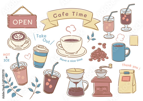 Obraz na płótnie コーヒーのイラスト素材セット。カフェの挿絵。デザイン装飾用のベクター素材。 w salonie