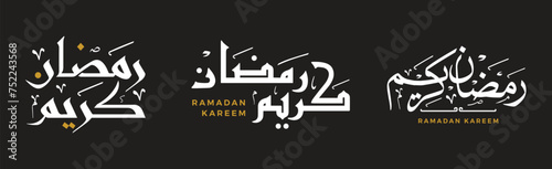 Wallpaper Mural Creative Ramadan Kareem Arabic Handwriting Calligraphy or typography lettering collection isolated vector illustration. Translation: Generous Ramadan. Torontodigital.ca