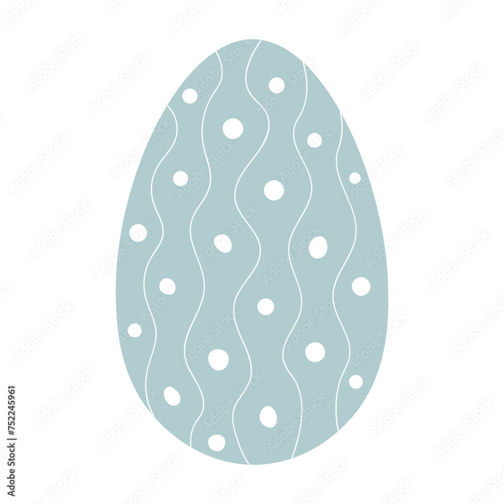 Egg illustration. Simple vector easter egg. One egg. Egg illustration. Simple vector easter egg. One egg.