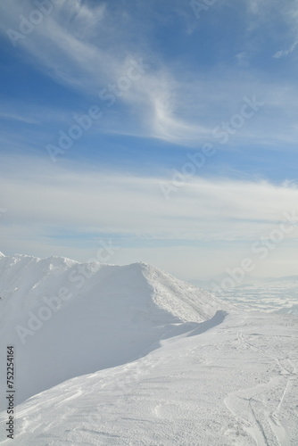 Mt Yotei Vulcano Crater in Winter Hokkaido Japan Ski Touring