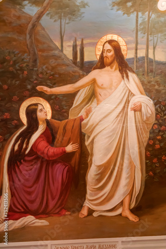 Appearance of Christ to Mary Magdalene. Fresco