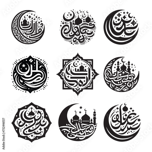 Creative Ramadan Mubarak Arabic Calligraphy, typography or greeting lettering set collection.