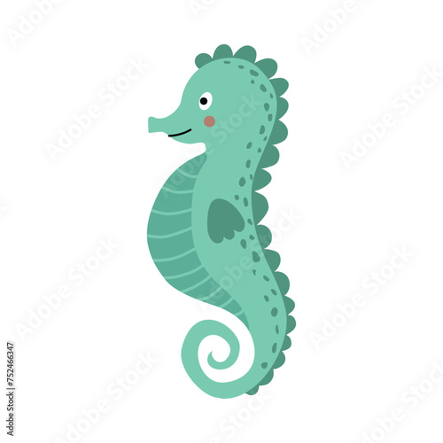 Cute seahorse.