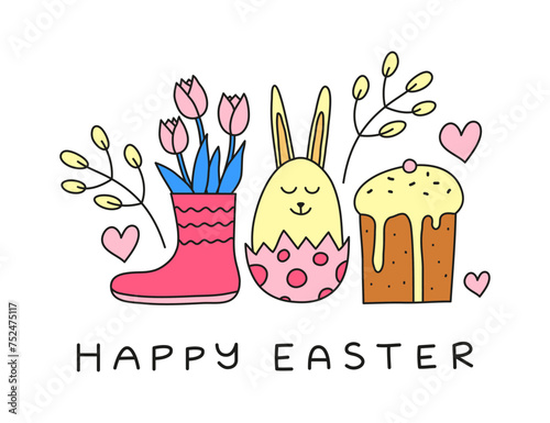 Doodle colorful happy Easter postcard.