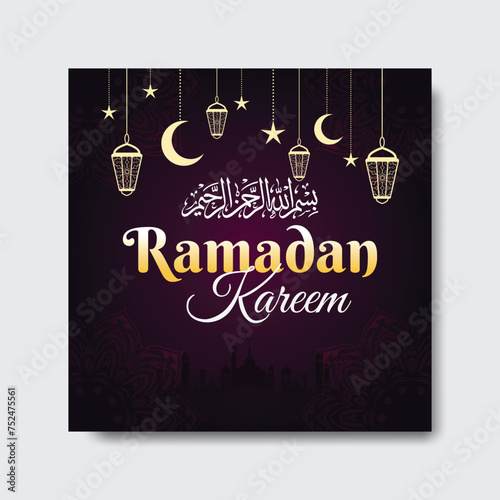 Ramadan Kareem greetings Social Media Banner Post Design Template