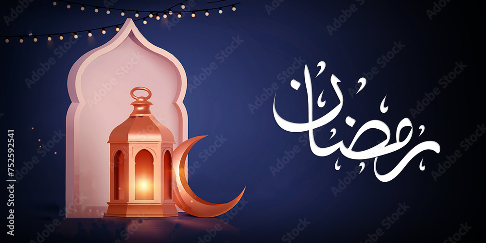 ramadan kareem calligraphy text banner and poste