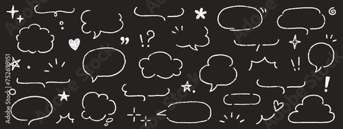 Cute crayon frame speech bubble set. Crayon chalkboard background speech bubble frame. Hand drawn chalk pencil dialog balloon, japan handwriting doodle text cloud. Vector