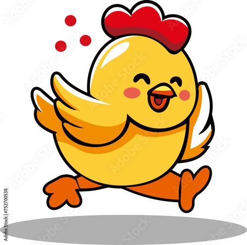 Cute chicken cartoon character vector illustration