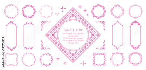 春モチーフのフレームデザイン