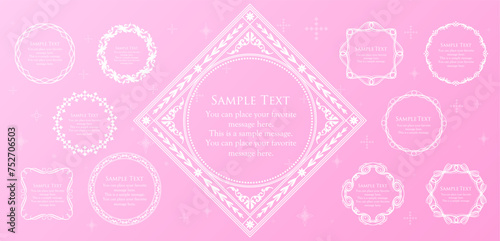 春モチーフのフレームデザイン