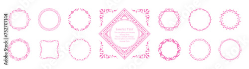 春モチーフのフレームデザイン