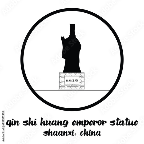 Circle Icon Qin Shi Huang Emperor Statue. Vector illustration