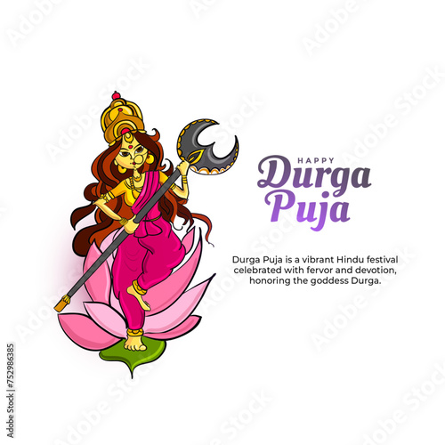 Durga Puja greeting card wi...
