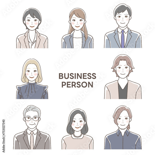 Business person, upper body illustration set.

