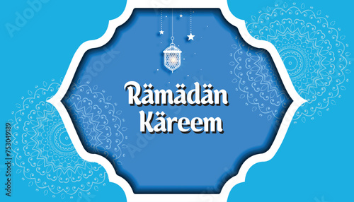 Ramadan Kareem fasting with traditional lantern for islamic greeting background